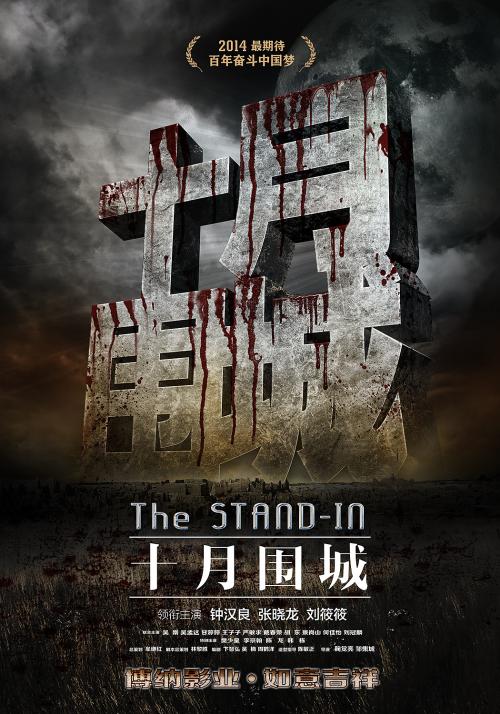 高中毕业证算什么