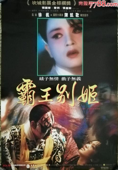 韩国韩国外国语大学文凭办理